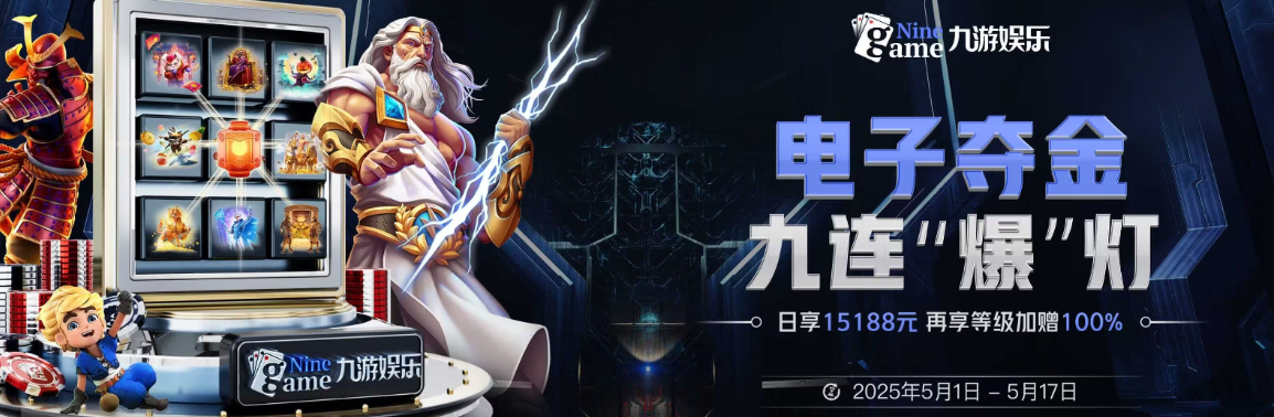 开云APP下载 - Kaiyun官网入口 - 体育平台